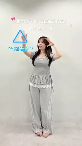 yuiのTikTok投稿
