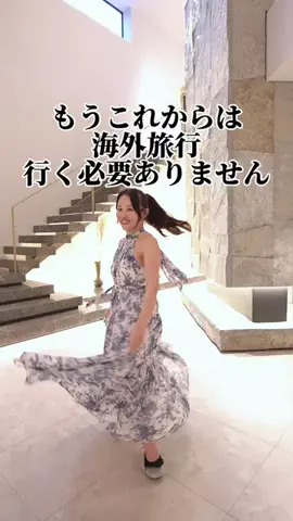 YouTube「ZEO家の冒険」のTikTok投稿