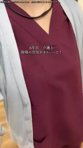 うたのTikTok投稿