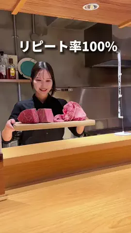 大阪グルメのTikTok投稿