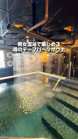 ナオヤ🏄‍♂️🌊 【福岡・九州・海外旅行】のTikTok投稿