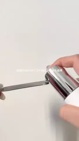 ひなのTikTok投稿