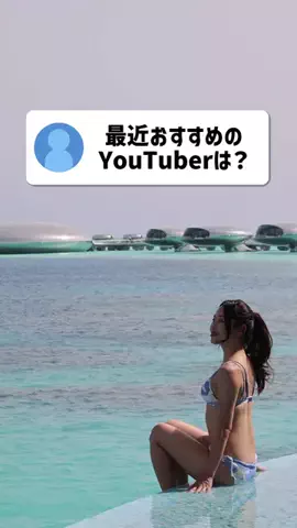 YouTube「ZEO家の冒険」のTikTok投稿