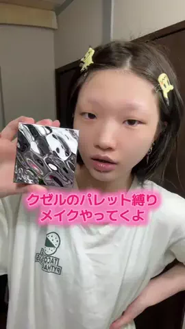 紅茶\🍅/のTikTok投稿