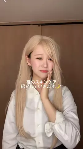 サンキューどっこいしょ🐢☀️のTikTok投稿