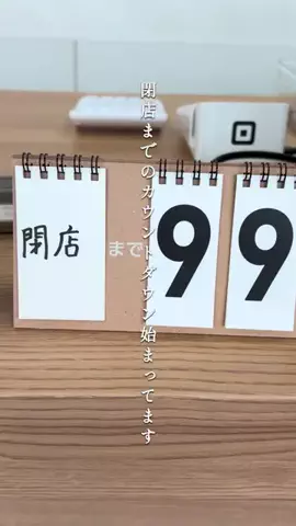 ao_gourmet_diaryのTikTok投稿