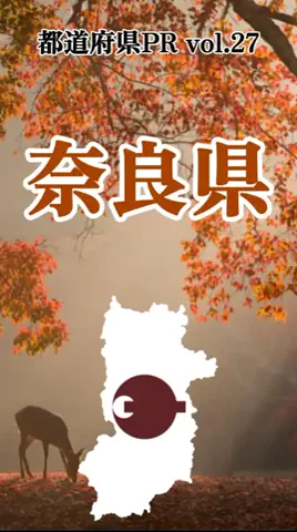 ORESAMAの名前はれんれんだよ🤩🤩🤩のTikTok投稿