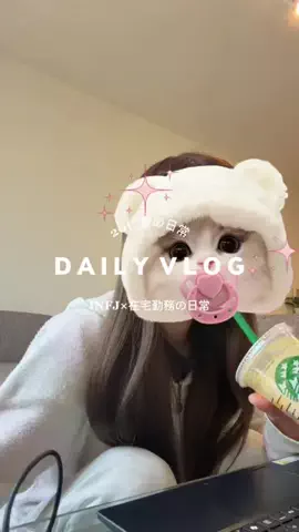 𝑷𝒆𝒄𝒐𝒑𝒐𝒐𝒉♥️のTikTok投稿