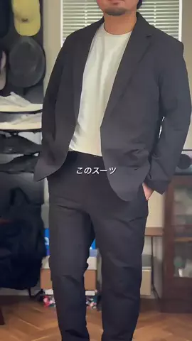 リョウ。| ちょうどいい普段着探しのTikTok投稿