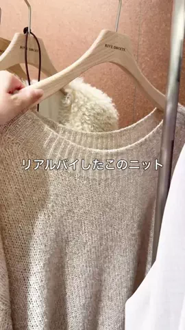 rd_tomo_のTikTok投稿