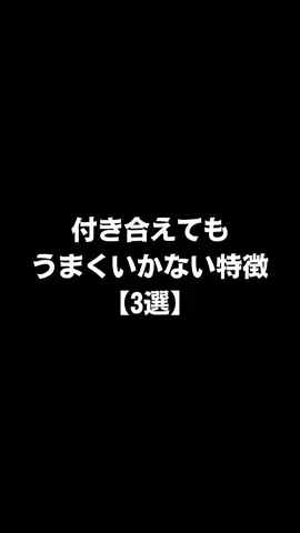 不思議な話のTikTok投稿
