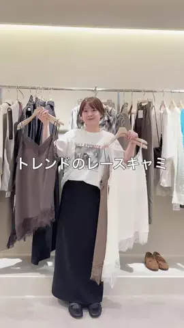 rd_tomo_のTikTok投稿