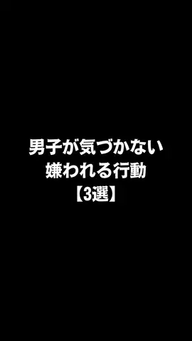 不思議な話のTikTok投稿