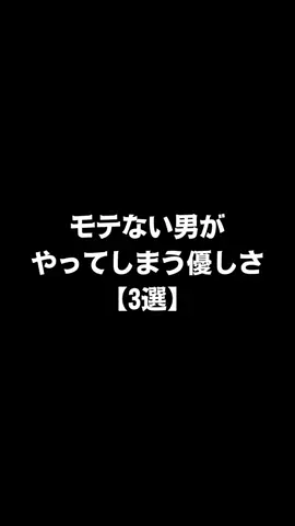 不思議な話のTikTok投稿