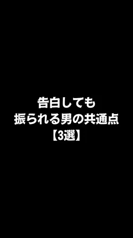 不思議な話のTikTok投稿
