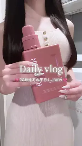 はるか🤍🌙のTikTok投稿