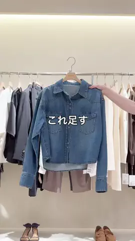 rd_tomo_のTikTok投稿