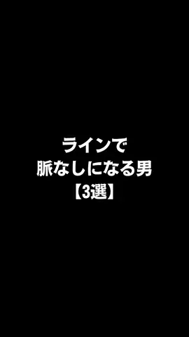 不思議な話のTikTok投稿