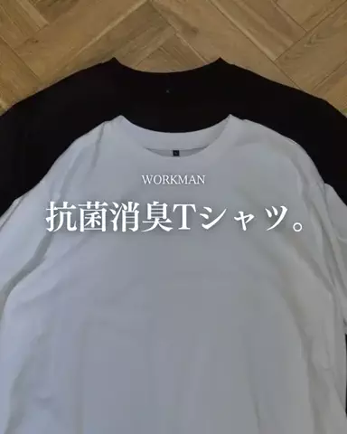 リョウ。| ちょうどいい普段着探しのTikTok投稿