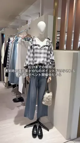 rd_tomo_のTikTok投稿