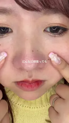 EmmaのTikTok投稿