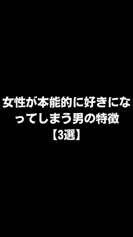 不思議な話のTikTok投稿