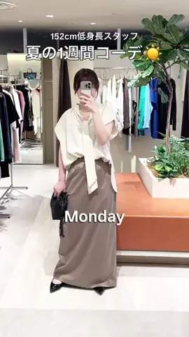 rd_tomo_のTikTok投稿