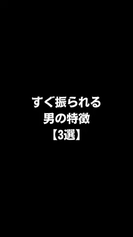 不思議な話のTikTok投稿