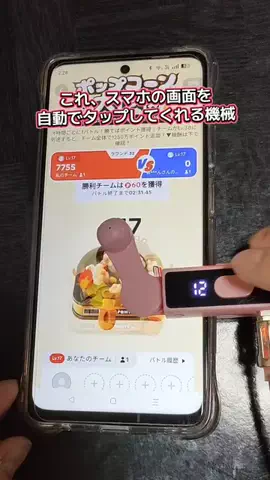 ピアス😼💫のTikTok投稿