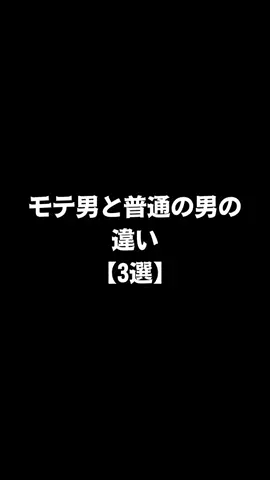 不思議な話のTikTok投稿