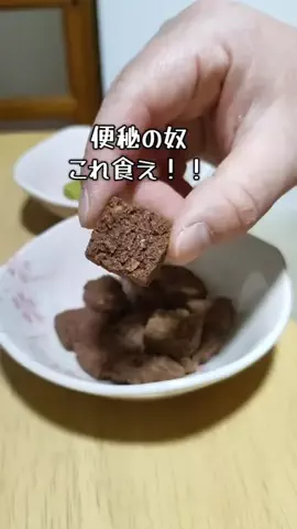 ピアス😼💫のTikTok投稿