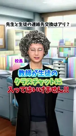 あにいもうと/続きはYouTubeのTikTok投稿