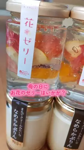 ピアス😼💫のTikTok投稿