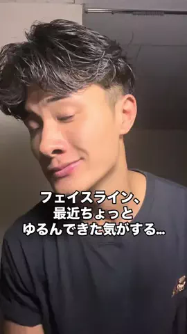 けーすけのTikTok投稿