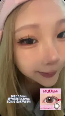 Bo.<3::☆miのTikTok投稿