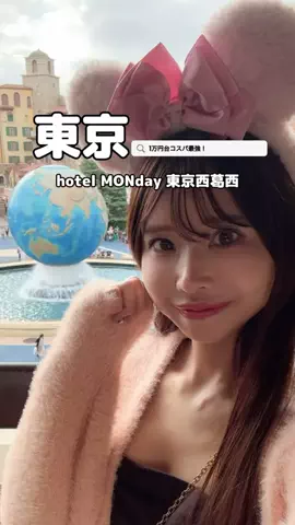 美魔女yuko🧸のTikTok投稿