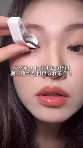 ちびさばᗦ↞︎◃︎のTikTok投稿