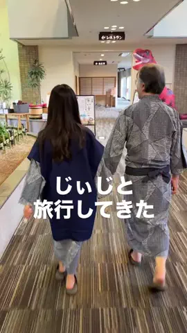 中賀 詩（母親管理）のTikTok投稿