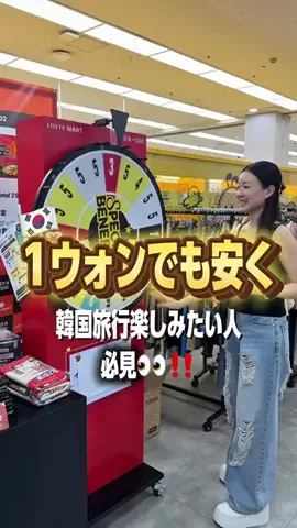 きんまりのTikTok投稿