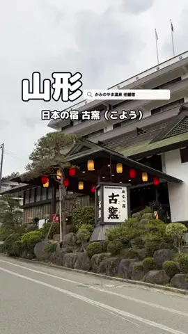 美魔女yuko🧸のTikTok投稿