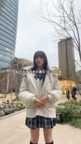 くろえ🧸🎟のTikTok投稿