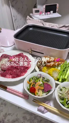 𝑦𝑢𝑟𝑖𝑒のTikTok投稿