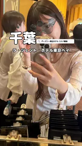美魔女yuko🧸のTikTok投稿