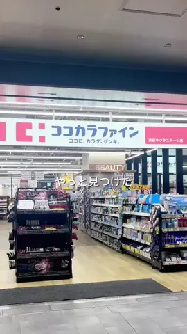 Sae＠垢抜けのTikTok投稿