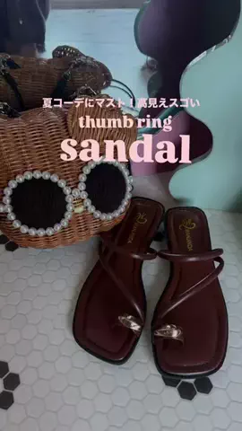 はだめぐのTikTok投稿
