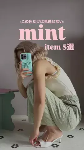はだめぐのTikTok投稿