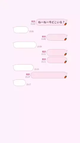 みゆたむのTikTok投稿