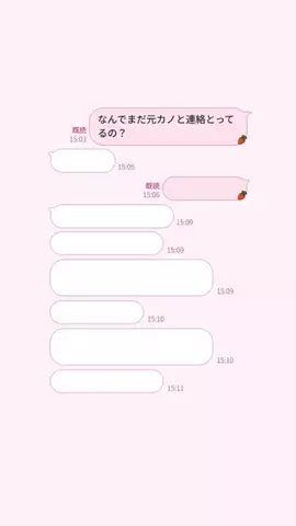 みゆたむのTikTok投稿