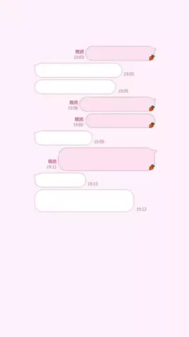 みゆたむのTikTok投稿