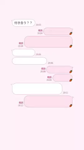 みゆたむのTikTok投稿